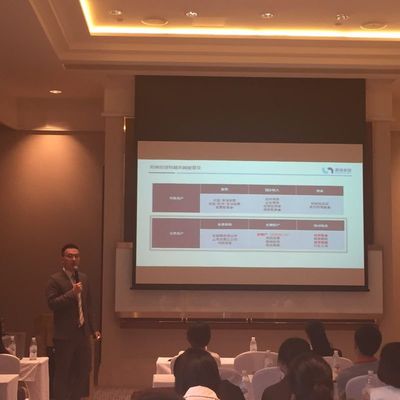 海外資產配置分享會 顏值與實力并存的新一代投資者