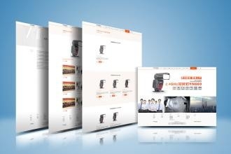 滁州網絡服務全解析 從網站建設到電商運營，一站式解決方案價格指南