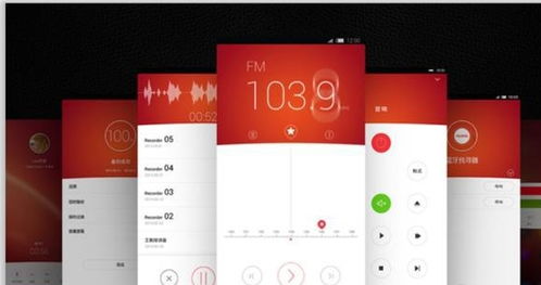 PPT圖文排版太單調？6個方法幫你提升設計感與專業度